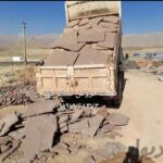 فروش سنگ ورقه ای سنگ مالون سنگ لاشه