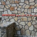 اجرای سنگ لاشه  فروش سنگ لاشه سنگ مالون ورقه