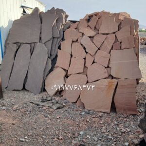 قیمت فروش سنگ لاشه سنگ ورقه ای سنگ مالون