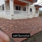اجرا شده سنگ لاشه ورقه ای
