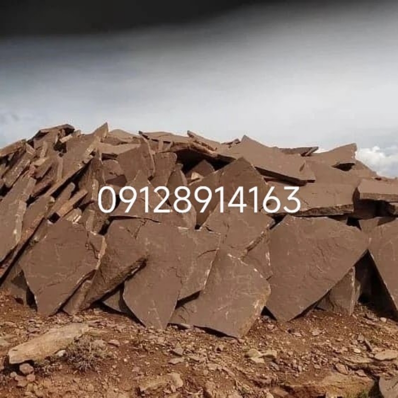 فروش سنگ لاشه