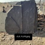 خرید فروش انواع سنگ