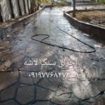 فروش سنگ لاشه سنگ ورقه ای سنگ مالون