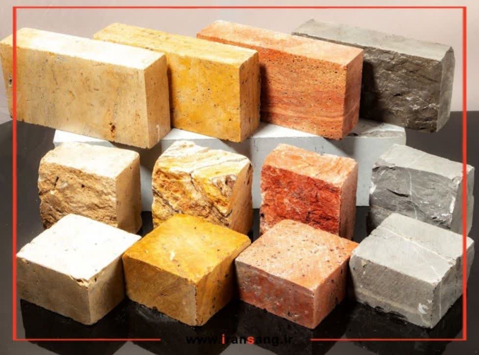 فروش سنگفرش کیوبیک (کوبیک)