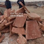 فروش سنگ لاشه سنگ ورقه