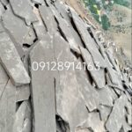 فروش سنگ لاشه