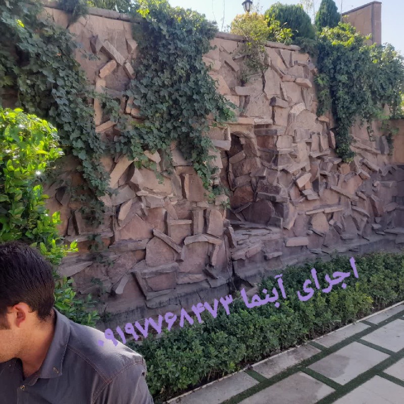 فروش سنگ لاشه سنگ ورقه ای سنگ مالون