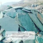 خرید انواع سنگ لاشه مالون کوهی سنگ لاشه
