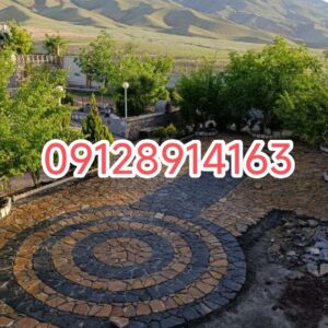فروش سنگ لاشه