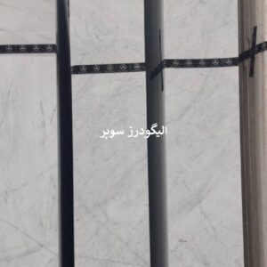 فروش انواع سنگ ساختمانی