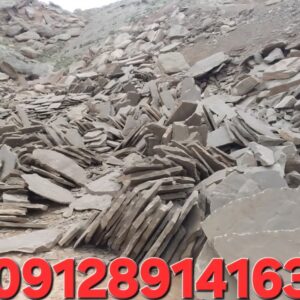 فروش سنگ لاشه