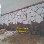 قیمت فروش سنگ های طبیعی