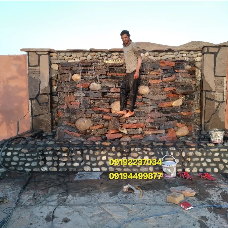 فروش سنگ لاشه سنگ مالون سنگ ورقه ای
