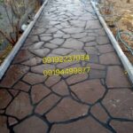 فروش سنگ لاشه سنگ مالون سنگ ورقه ای