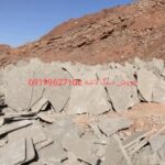 فروش سنگ لاشه سنگ ورقه ای سنگ مالون