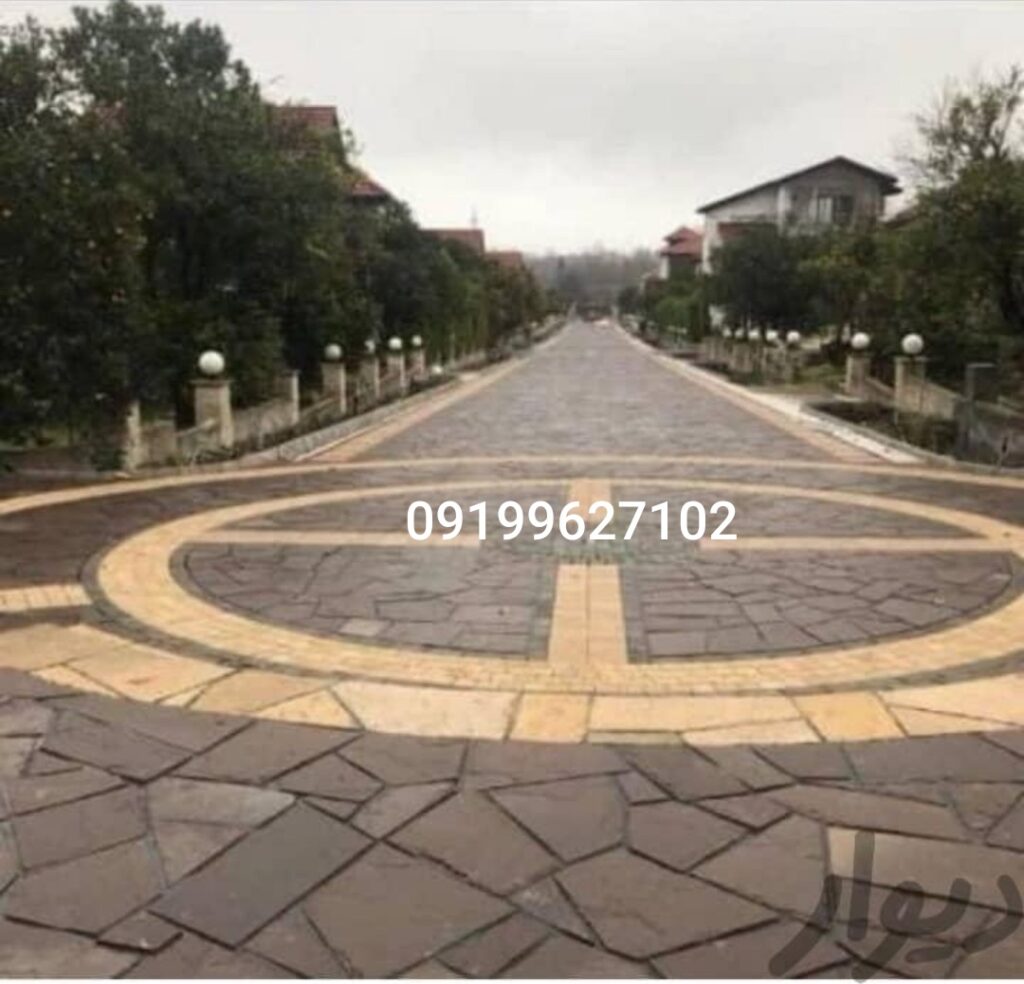 فروش سنگ لاشه سنگ ورقه ای سنگ مالون