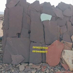قیمت لاشه سنگ کوهی باقیمت مناسب برای محوطه سازی کف دیوار