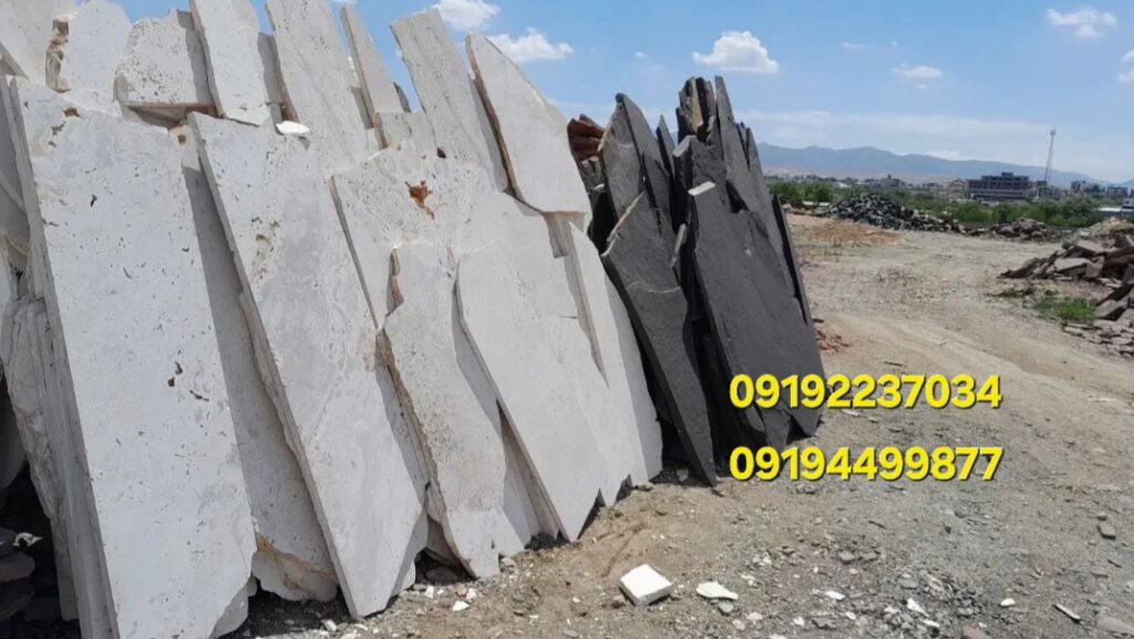 فروش سنگ لاشه سنگ مالون