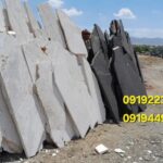 فروش سنگ لاشه سنگ مالون