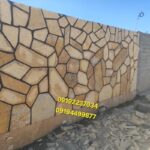 قیمت فروش سنگ لاشه