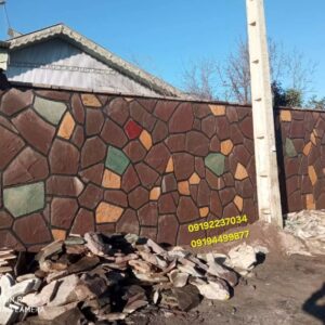 خرید فروش سنگ لاشه