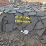 سنگ ورقه ای دماوند محمدی