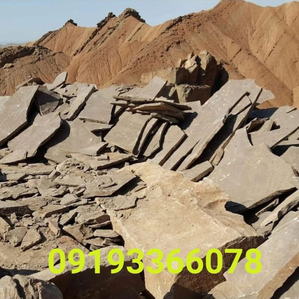 فروش سنگ لاشه ورقه ای دماوند