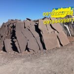 فروش سنگ لاشه و مالون ورقه ای
