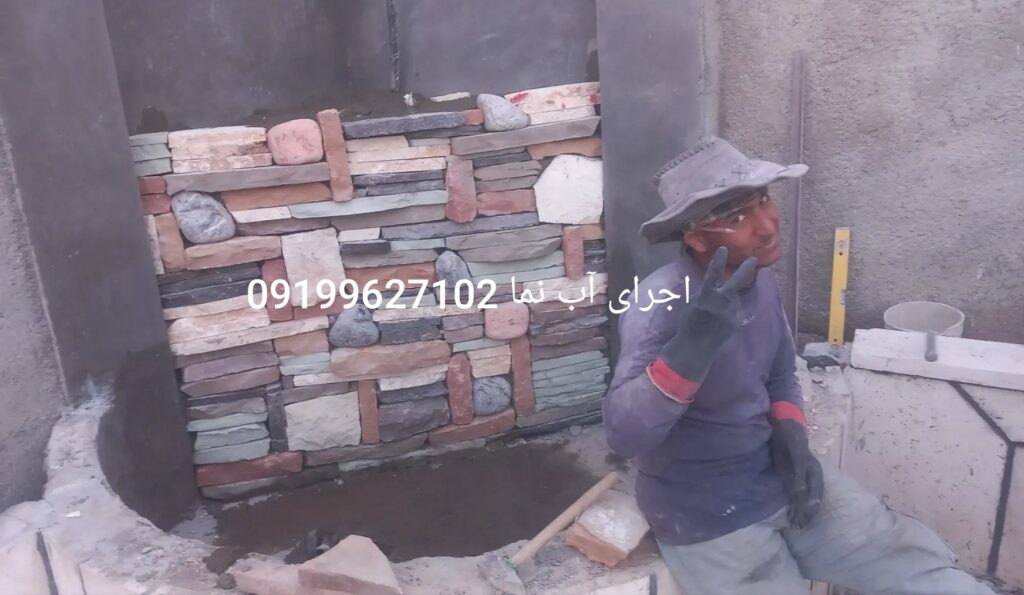 فروش سنگ لاشه سنگ ورقه ای سنگ مالون