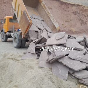فروش سنگ لاشه سنگ ورقه ای سنگ مالون