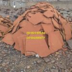 سنگ ورقه ای دماوند محمدی