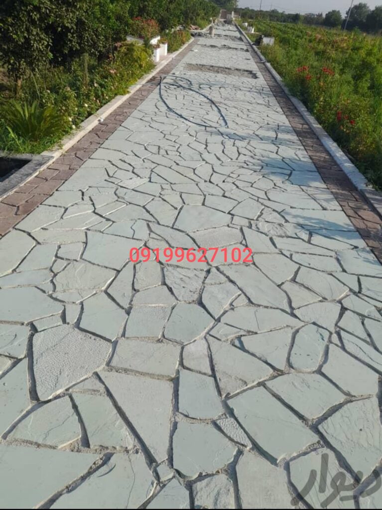 فروش سنگ لاشه سنگ ورقه ای سنگ مالون
