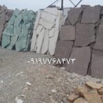 فروش سنگ لاشه سنگ ورقه ای سنگ مالون
