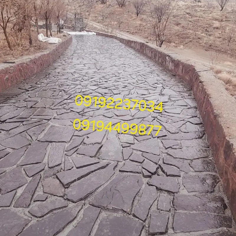 فروش سنگ لاشه سنگ مالون سنگ ورقه ای