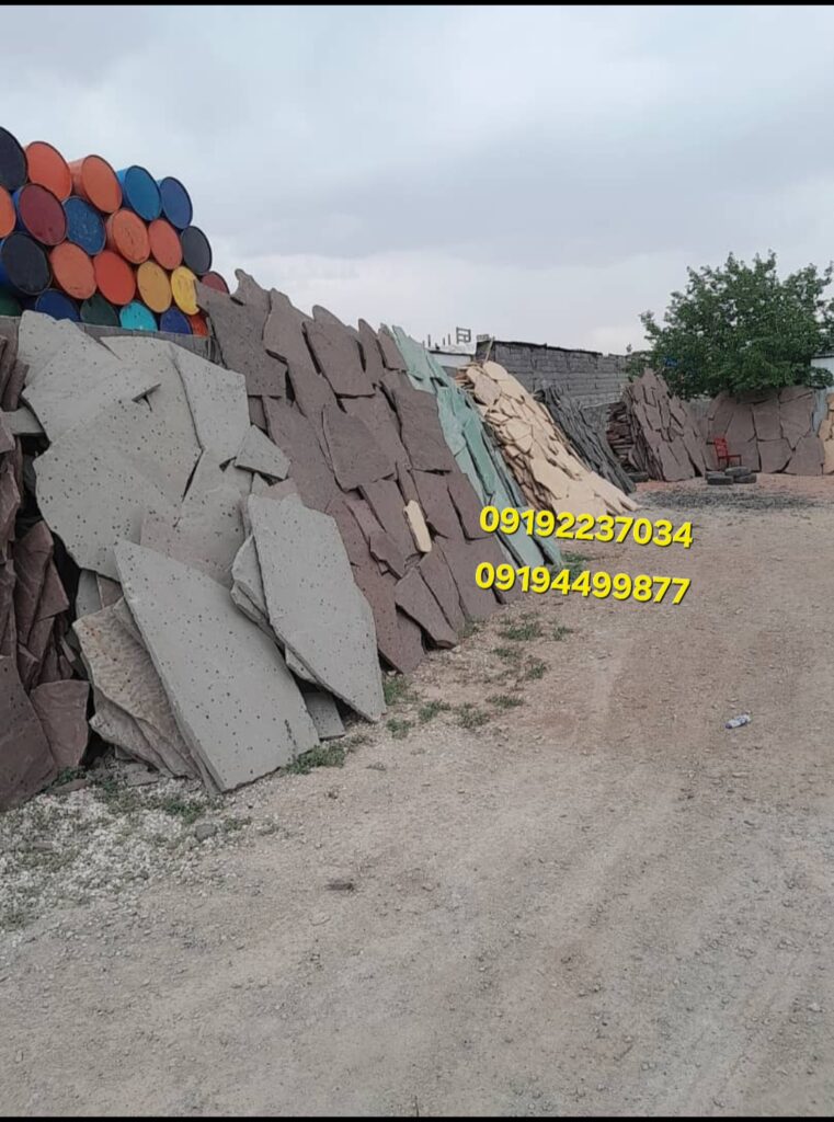 فروش سنگ لاشه سنگ مالون