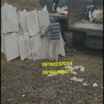 قیمت فروش سنگ های طبیعی
