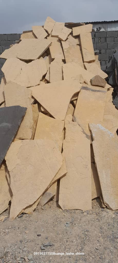 فروش سنگ لاشه