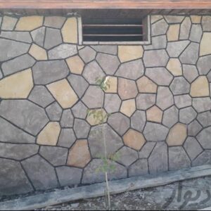فروش سنگ لاشه سنگ ورقه ای سنگ مالون