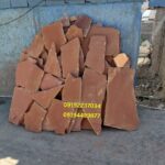 قیمت سنگ مشکی میگون برای محوطه سازی کف ویلا