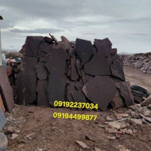 سنگ ورقه ای محوطه سازی کف و دیوار حیاط