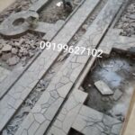فروش سنگ لاشه سنگ ورقه ای سنگ مالون