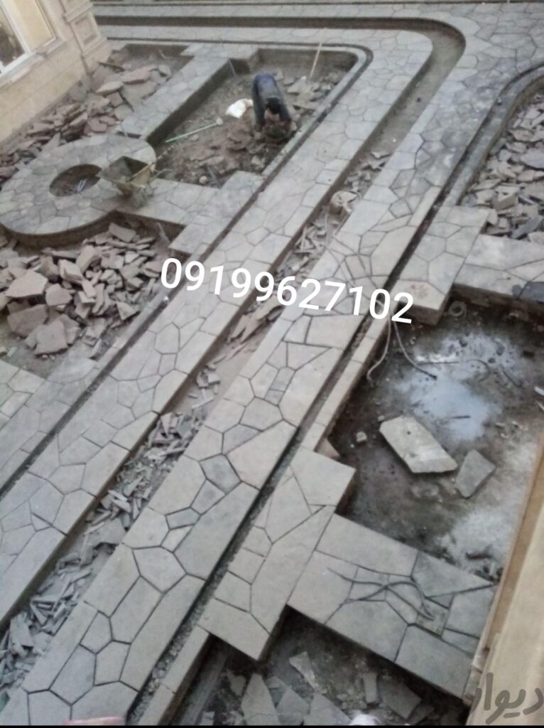 فروش سنگ لاشه سنگ ورقه ای سنگ مالون