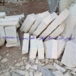فروش سنگ لاشه سنگ ورقه ای سنگ مالون