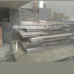 فروش سنگ لاشه سنگ ورقه ای سنگ مالون