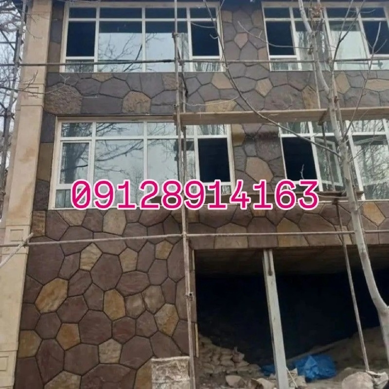 اجرای سنگ لاشه فروش سنگ لاشه رحیمی
