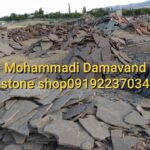 فروش سنگ لاشه فروش سنگ ورقهای