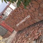 فروش سنگ لاشه سنگ ورقه ای سنگ مالون