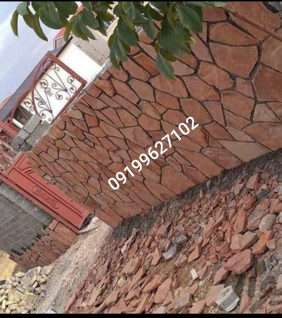 فروش سنگ لاشه سنگ ورقه ای سنگ مالون