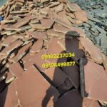 قیمت فروش سنگ ورقه ای