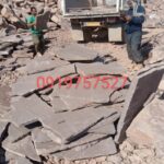 فروش سنگ لاشه